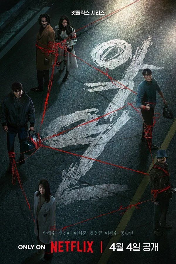 photo_6023592011329816217_y